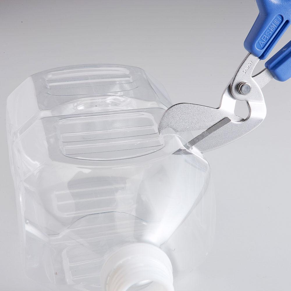 Canary Plastic Bottle Cutting Scissors for Crafts and Recycling