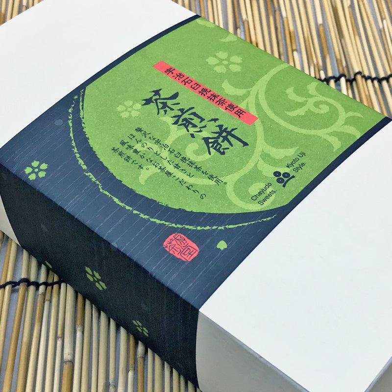 Chayudo Uji Matcha Sweet & Salty Senbei Rice Crackers 10pcs