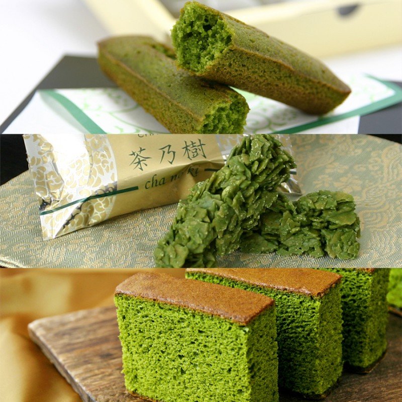 Chayudo Uji Matcha Green Tea Financier Cakes 5 Pack