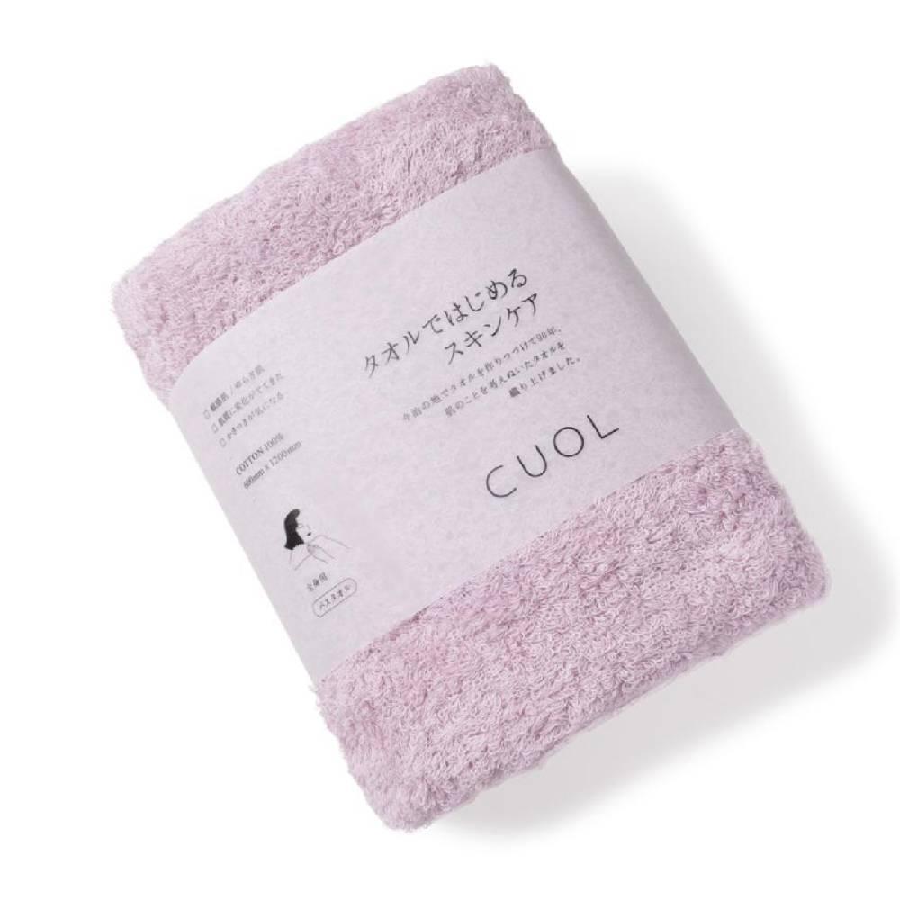 Cuol Ultra Gentle Bath Towel – Soft, Highly Absorbent 60x120cm