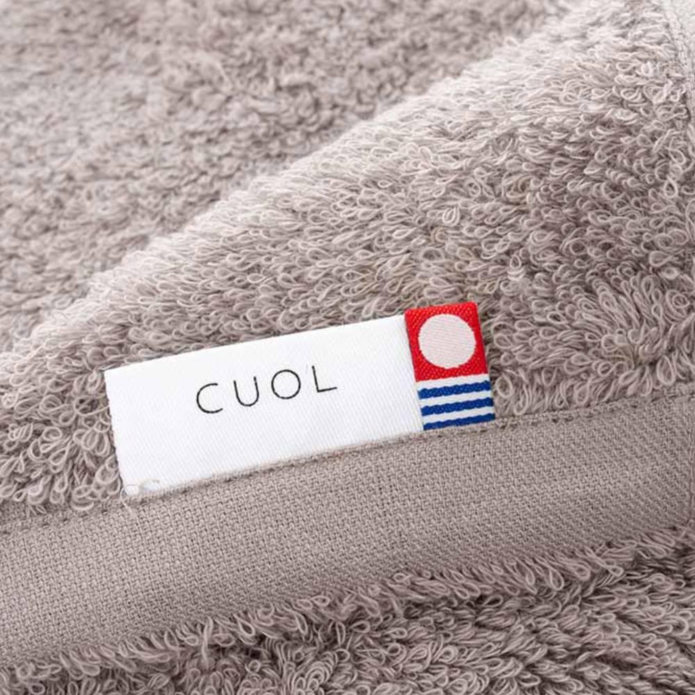 Cuol Ultra Gentle Bath Towel – Soft, Highly Absorbent 60x120cm