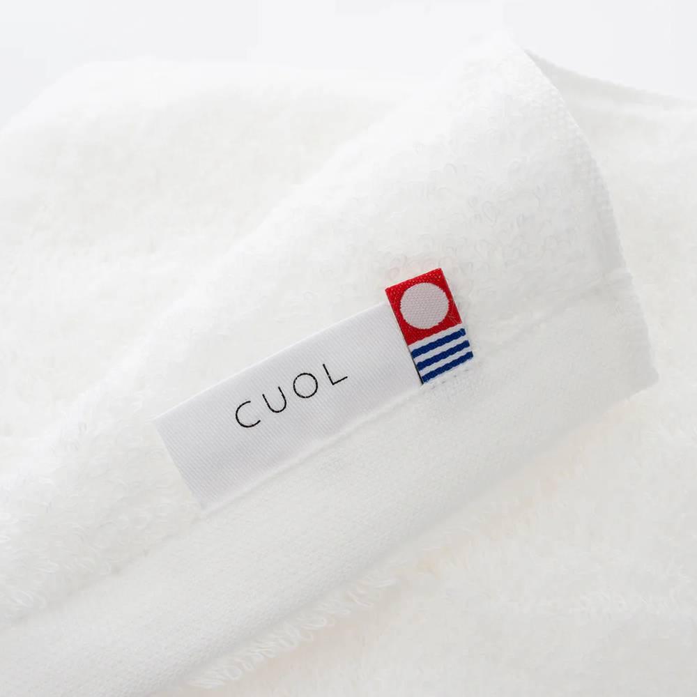 Cuol Ultra Gentle Bath Towel – Soft, Highly Absorbent 60x120cm