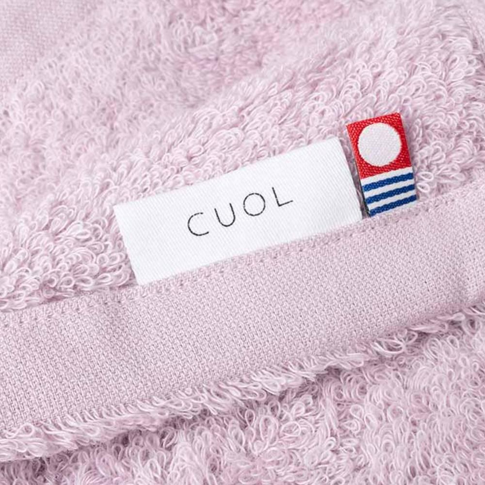Cuol Ultra Gentle Bath Towel – Soft, Highly Absorbent 60x120cm