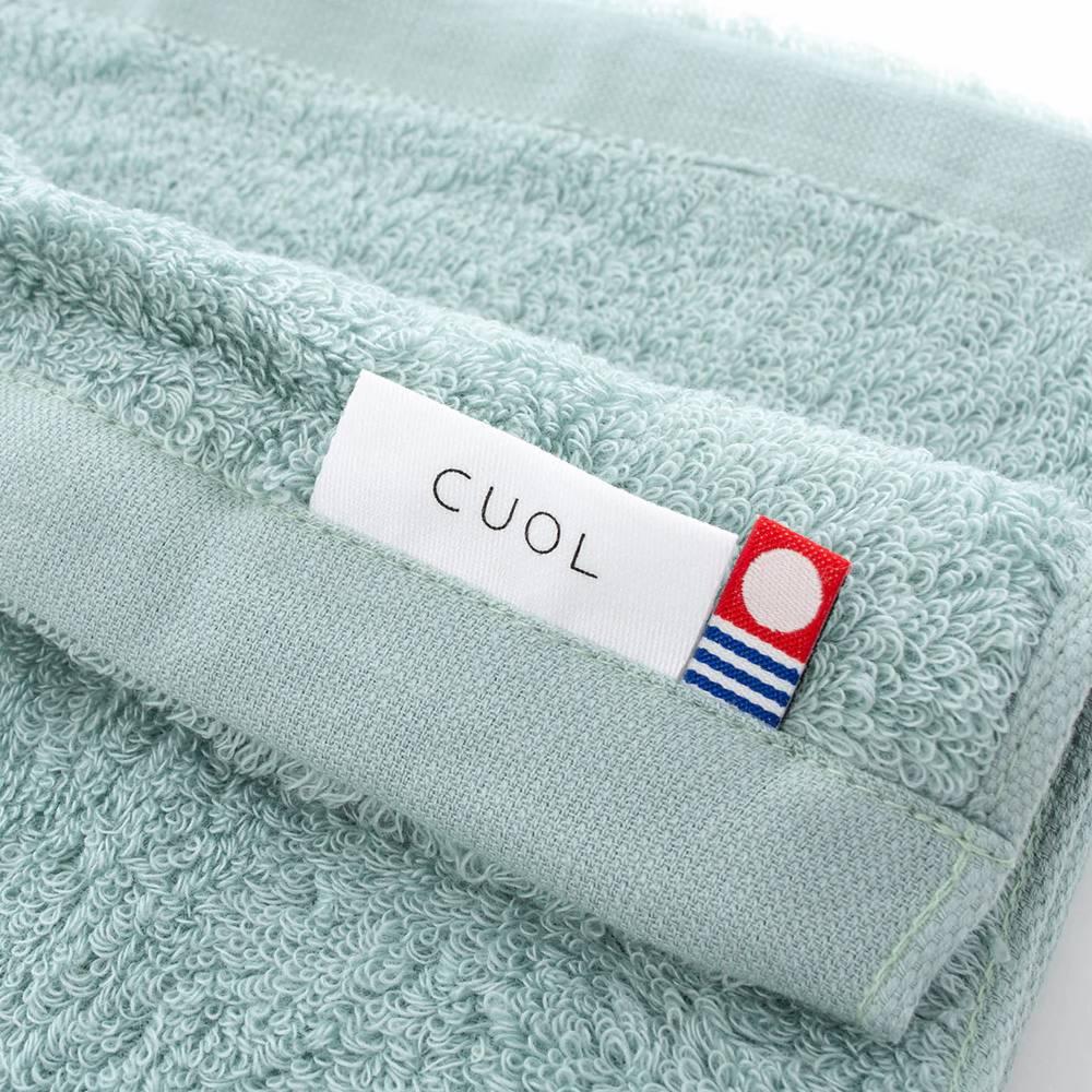 Cuol Ultra Gentle Bath Towel – Soft, Highly Absorbent 60x120cm
