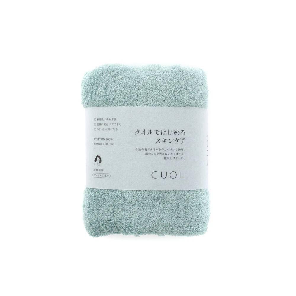 Cuol Ultra Gentle Face Towel – Soft, Highly Absorbent 34x80cm