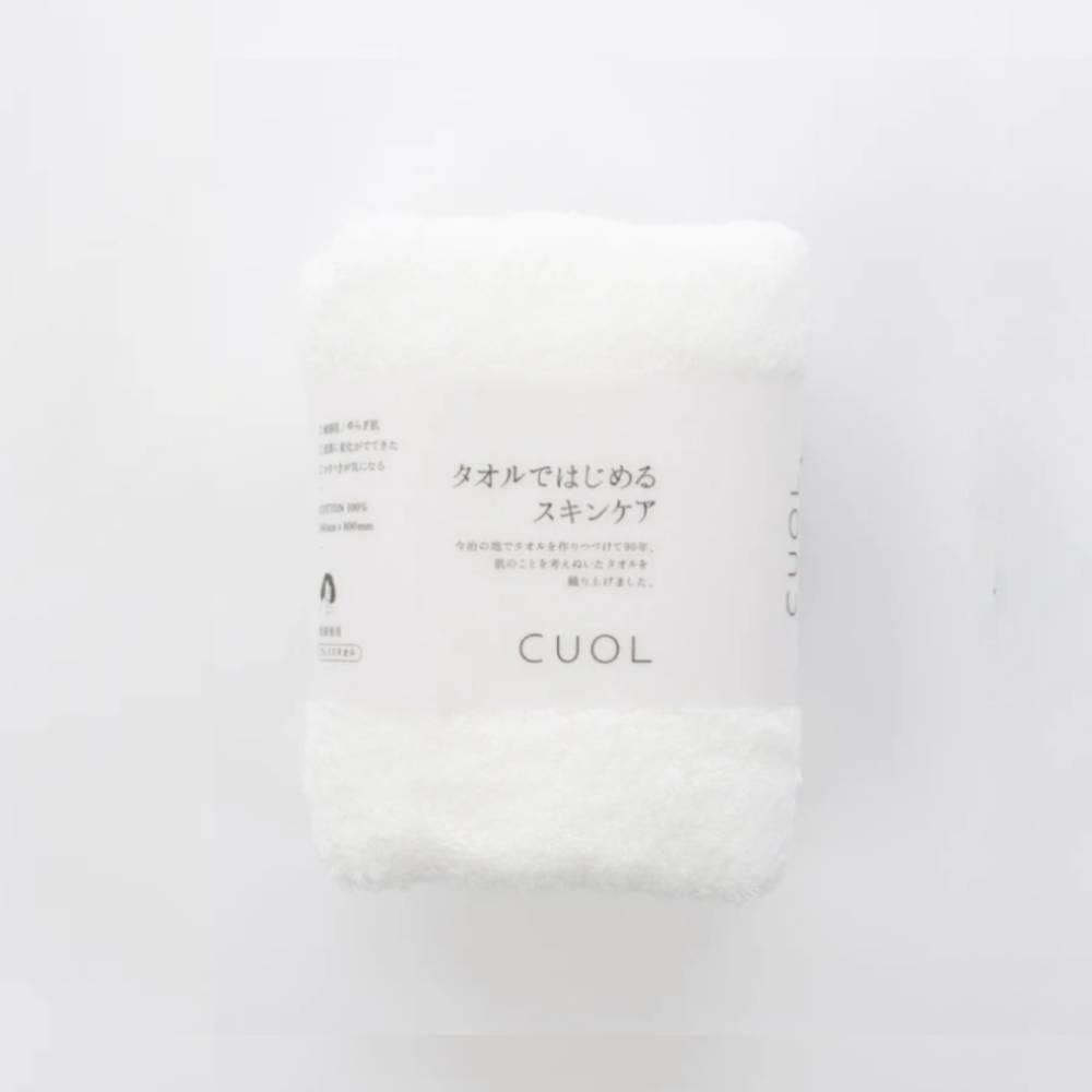 Cuol Ultra Gentle Face Towel – Soft, Highly Absorbent 34x80cm