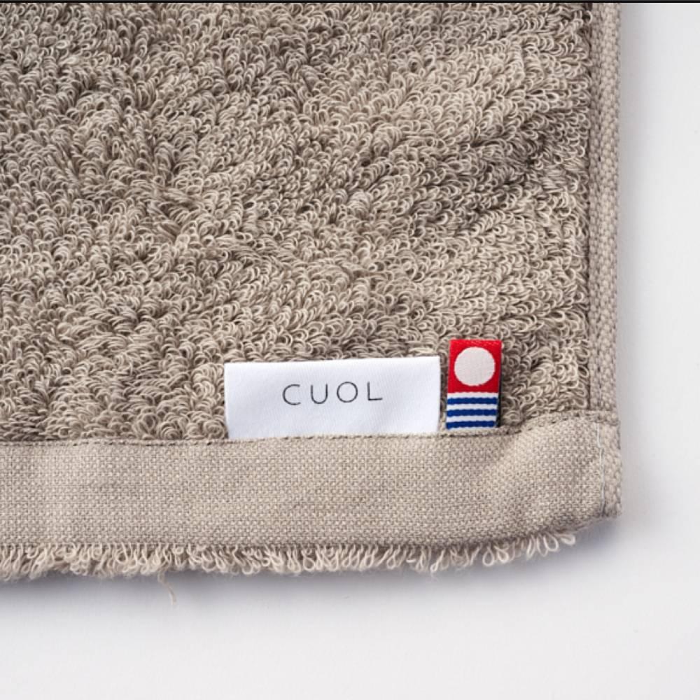 Cuol Ultra Gentle Face Towel – Soft, Highly Absorbent 34x80cm