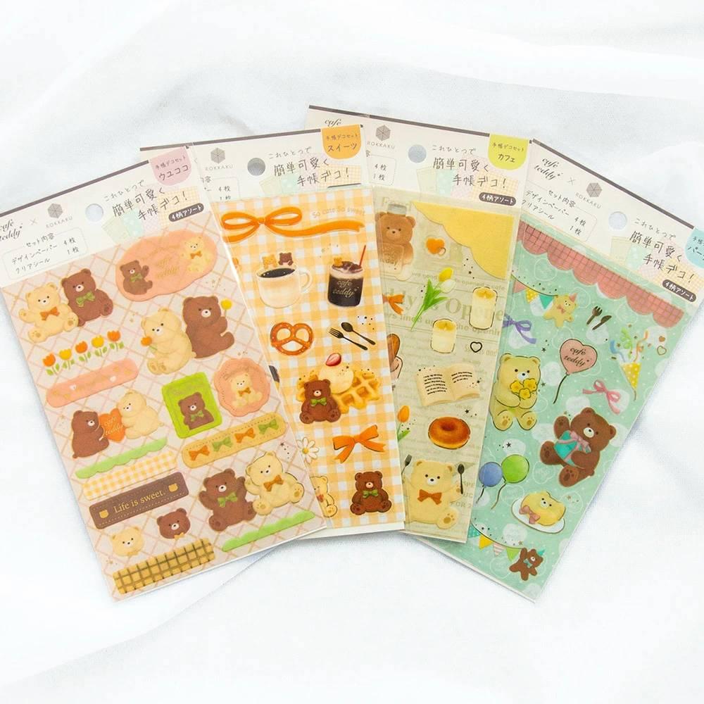 Cute Teddy Bear Sticker Set – Foil Stamped Café Party Design