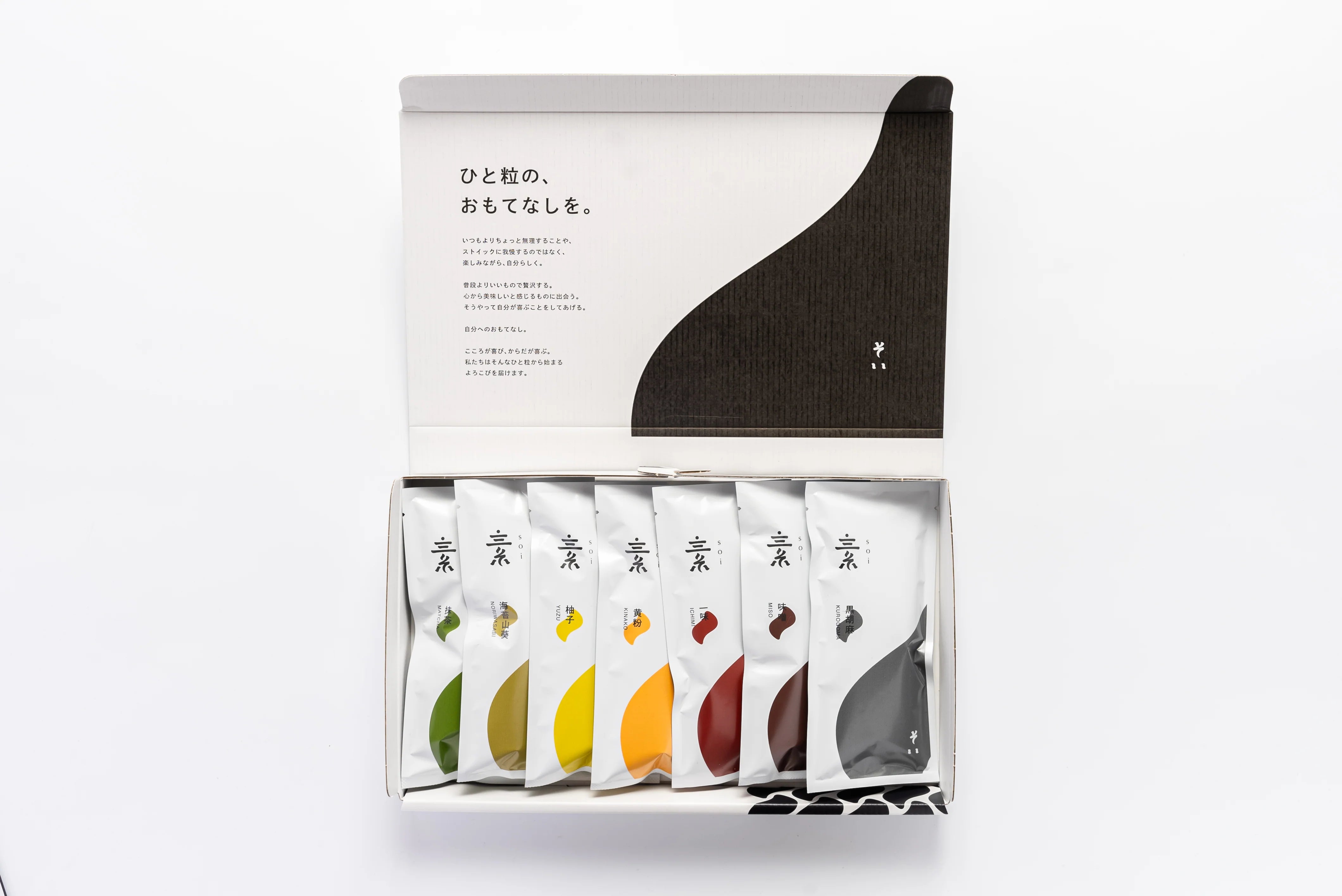 Japanese | 7-flavor Granola Box Set