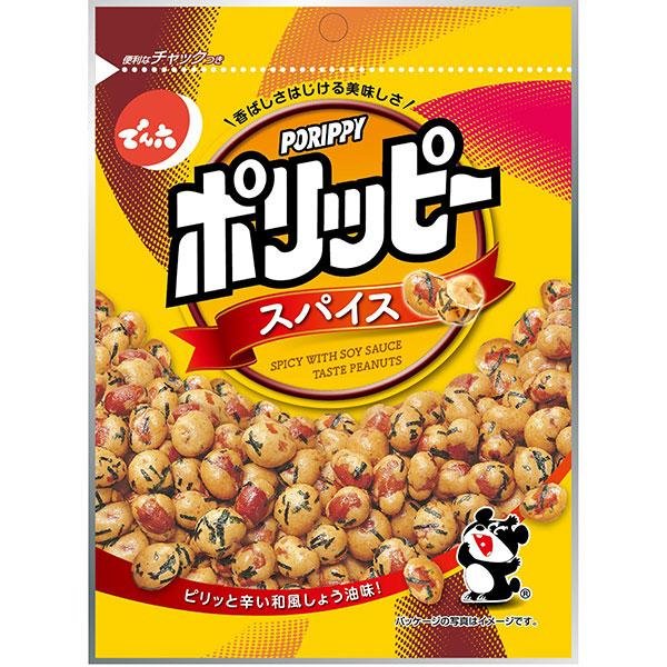 Denroku Porippy Spicy Honey Peanut Snack – 3 Pack of 85g