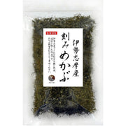 Premium Dried Minced Mekabu Seaweed 100g Japanese Superfood