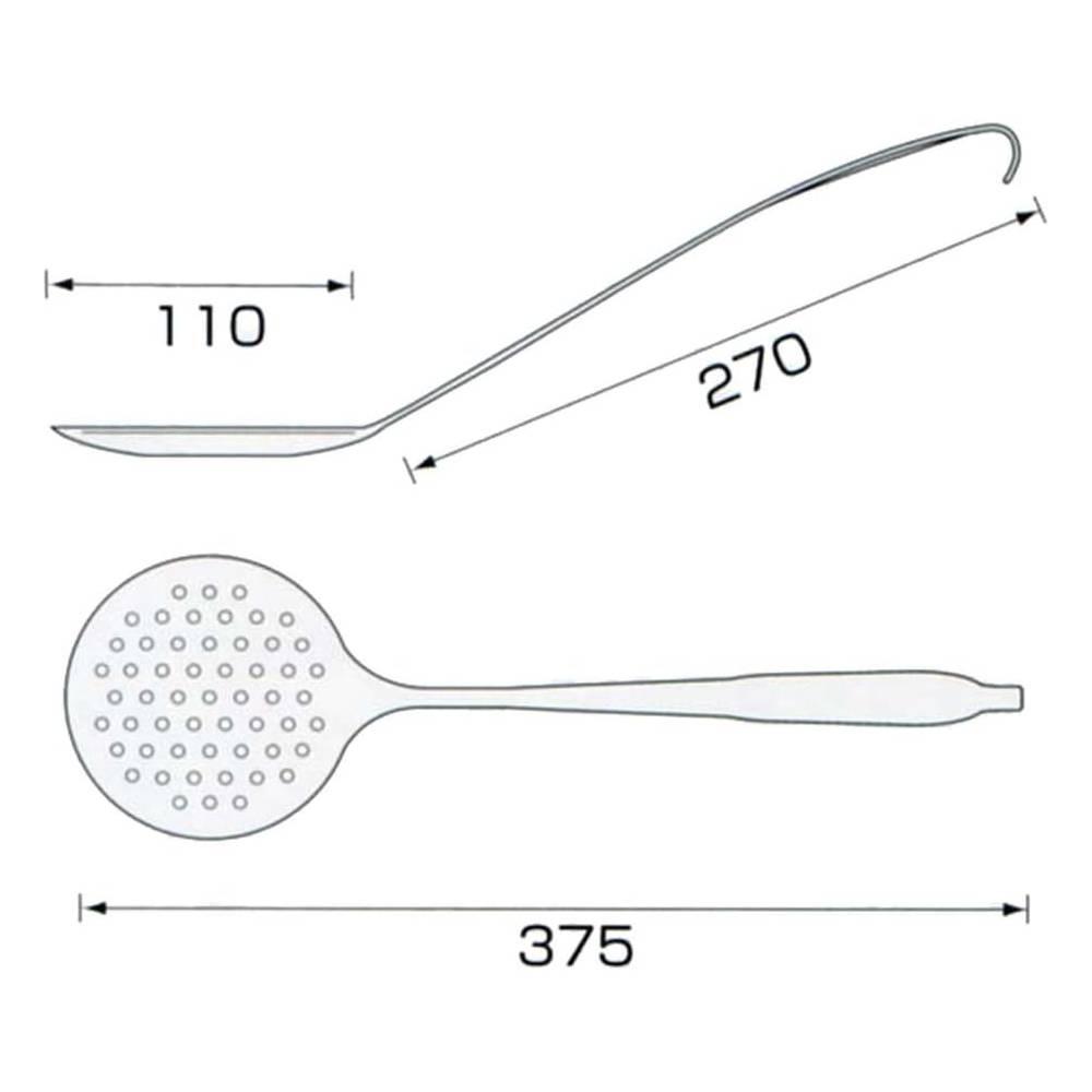 Premium 270mm One-Piece Stainless Steel Skimmer Spoon – Hygienic Kitchen Tool