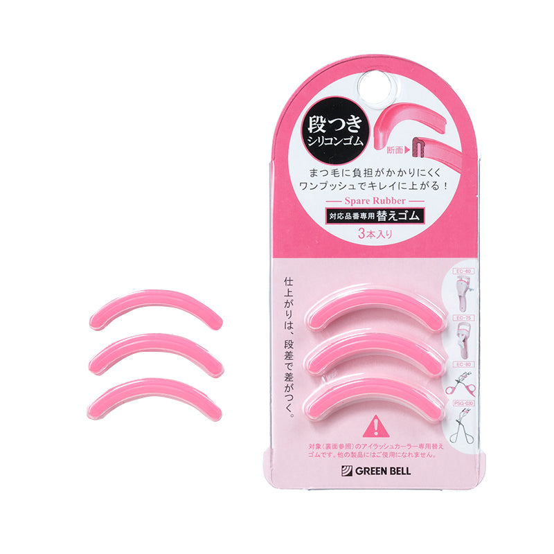 Green Bell EC-25 official replacement pad image