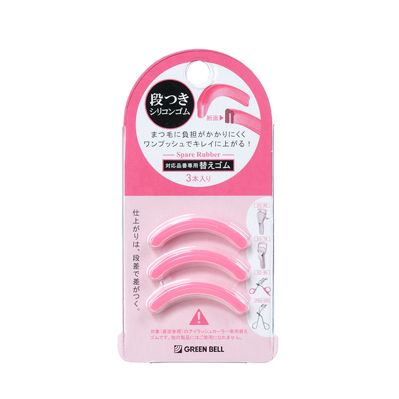 Green Bell EC-25 official replacement pad image