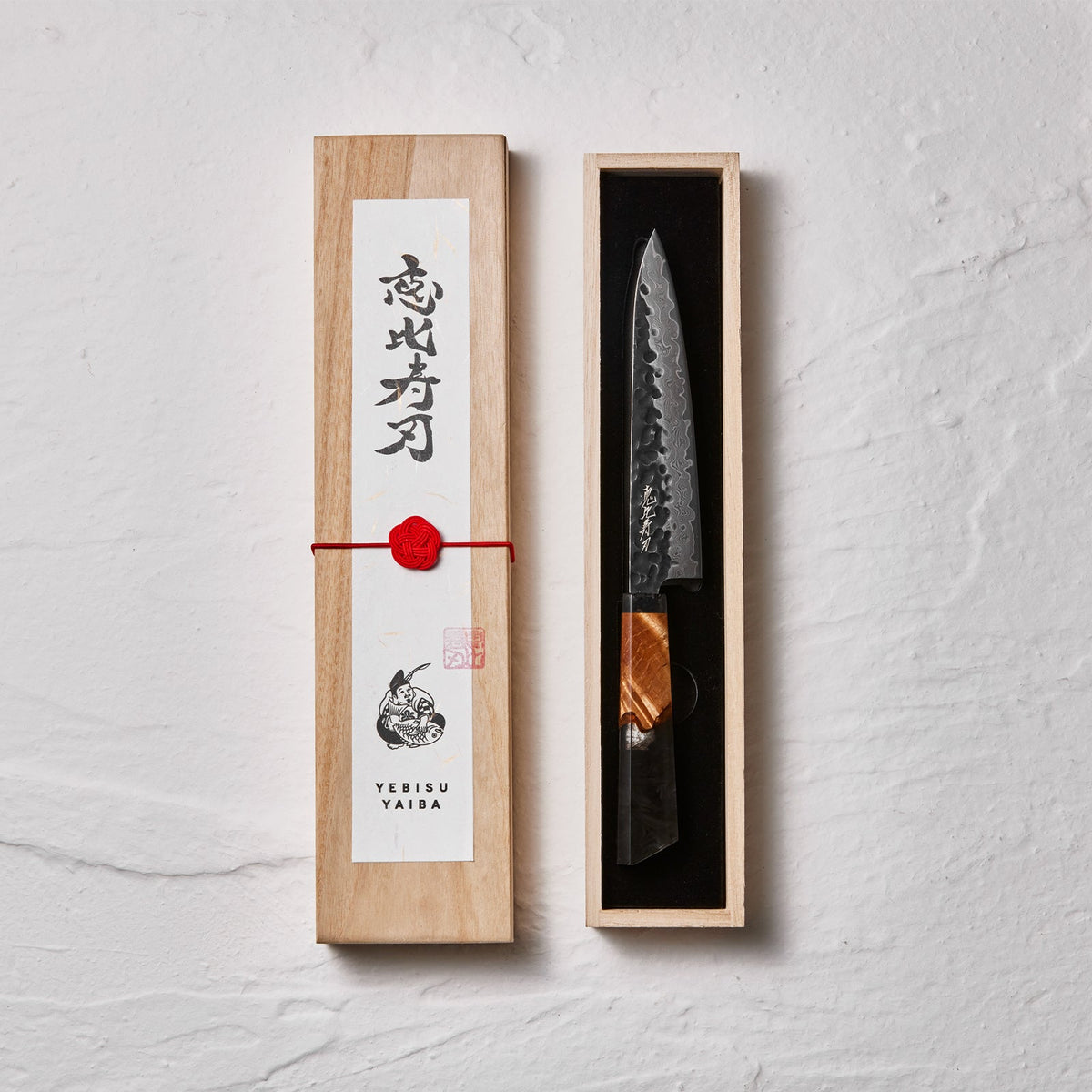 Tsuki Hammered Damascus VG-10 Knife By Yebisu Yaiba — Santoku Or Petty