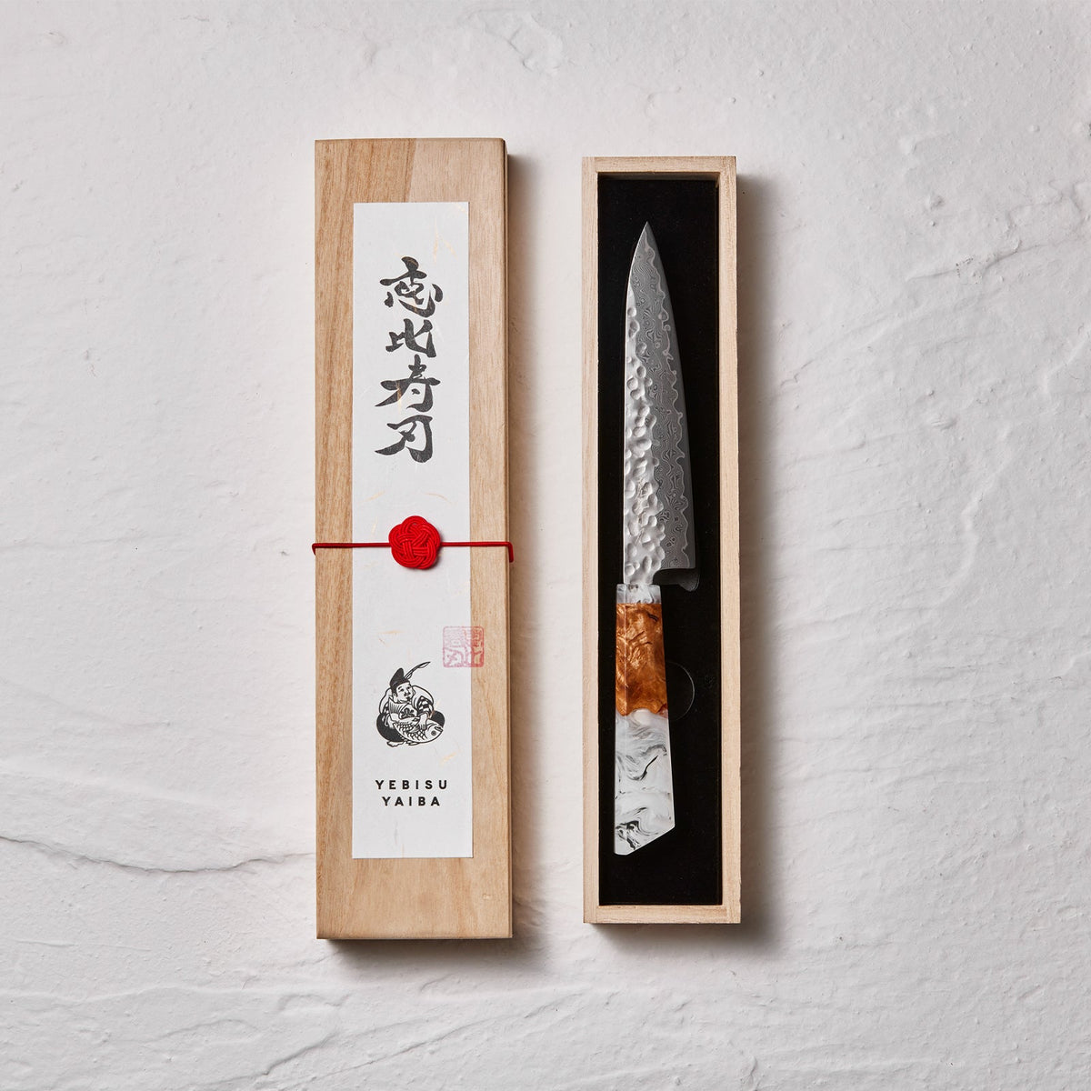Tsuki Hammered Damascus VG-10 Knife By Yebisu Yaiba — Santoku Or Petty