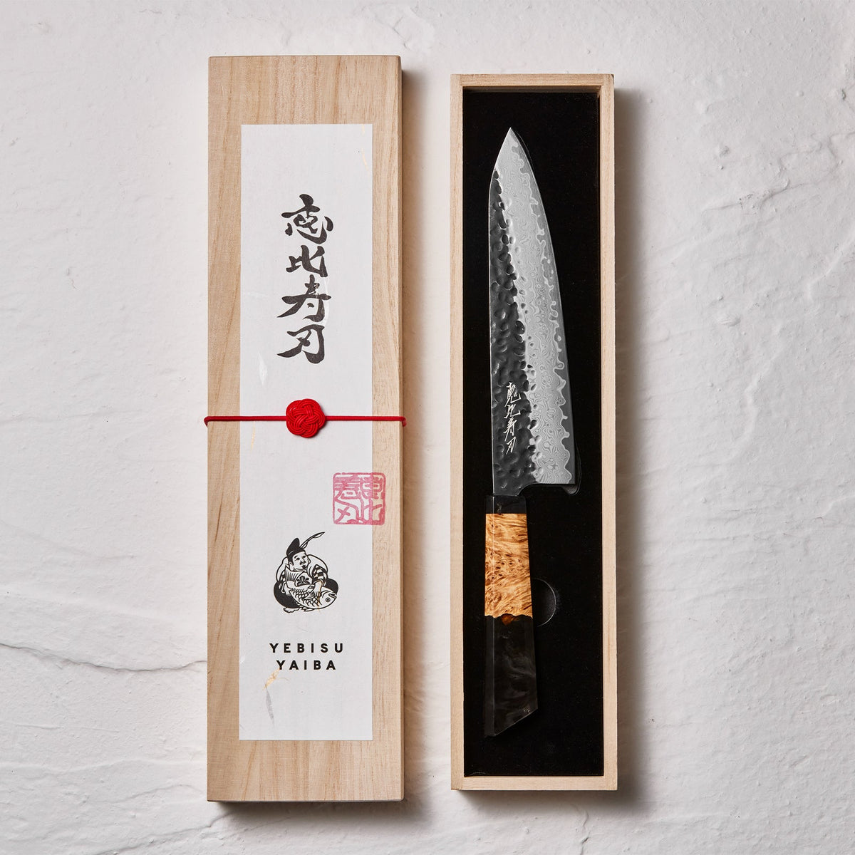 Tsuki Hammered Damascus VG-10 Knife By Yebisu Yaiba — Santoku Or Petty
