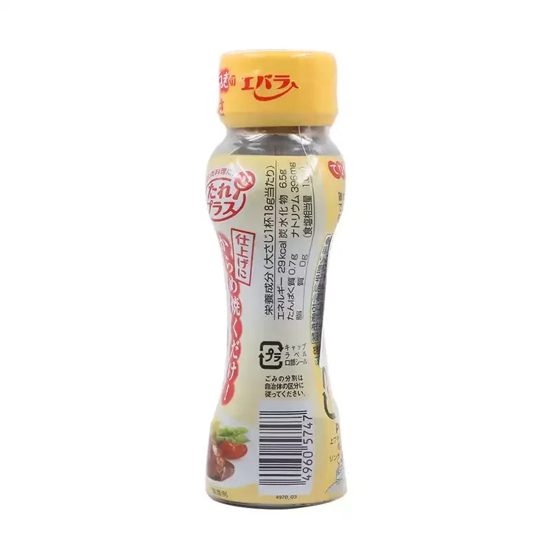 Ebara Authentic Japanese Teriyaki Sauce 235g – Sweet Savory Flavor
