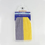 Jogan Eco de Cool lightweight cooling towel scarf in yellow and grey 16x90cm made in Japan