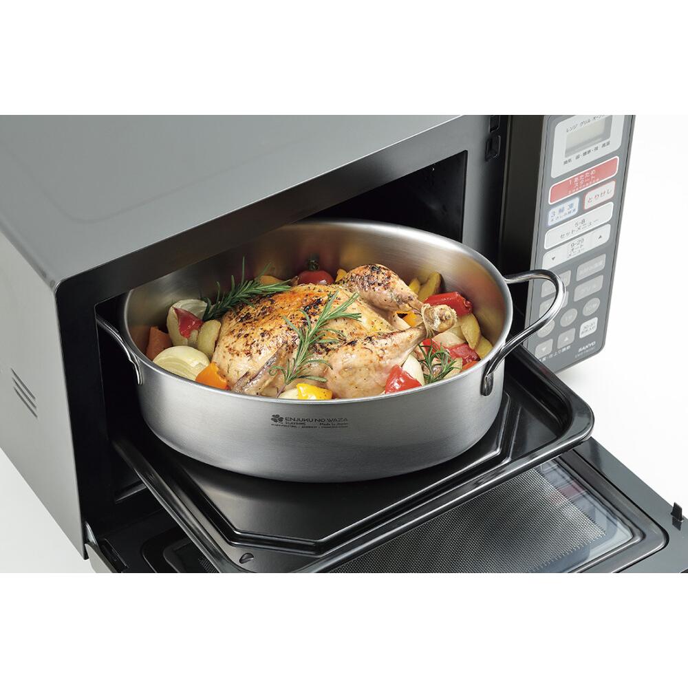 Enjuku Oval Two-Handle 28cm Stock Pot – 4.3L Ovensafe Cookware