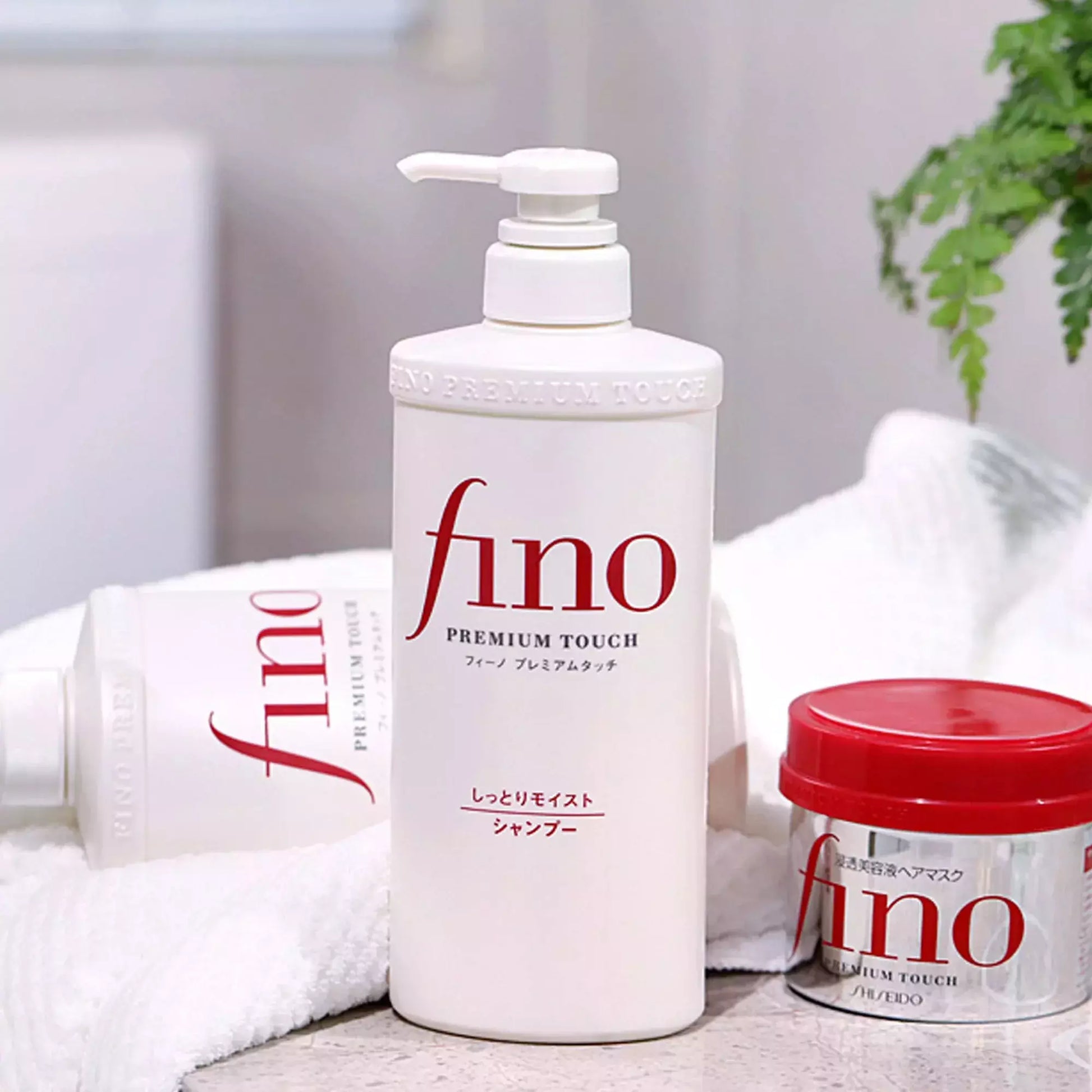 Fino Premium Touch Shampoo & Conditioner Set for Hydrated Shine