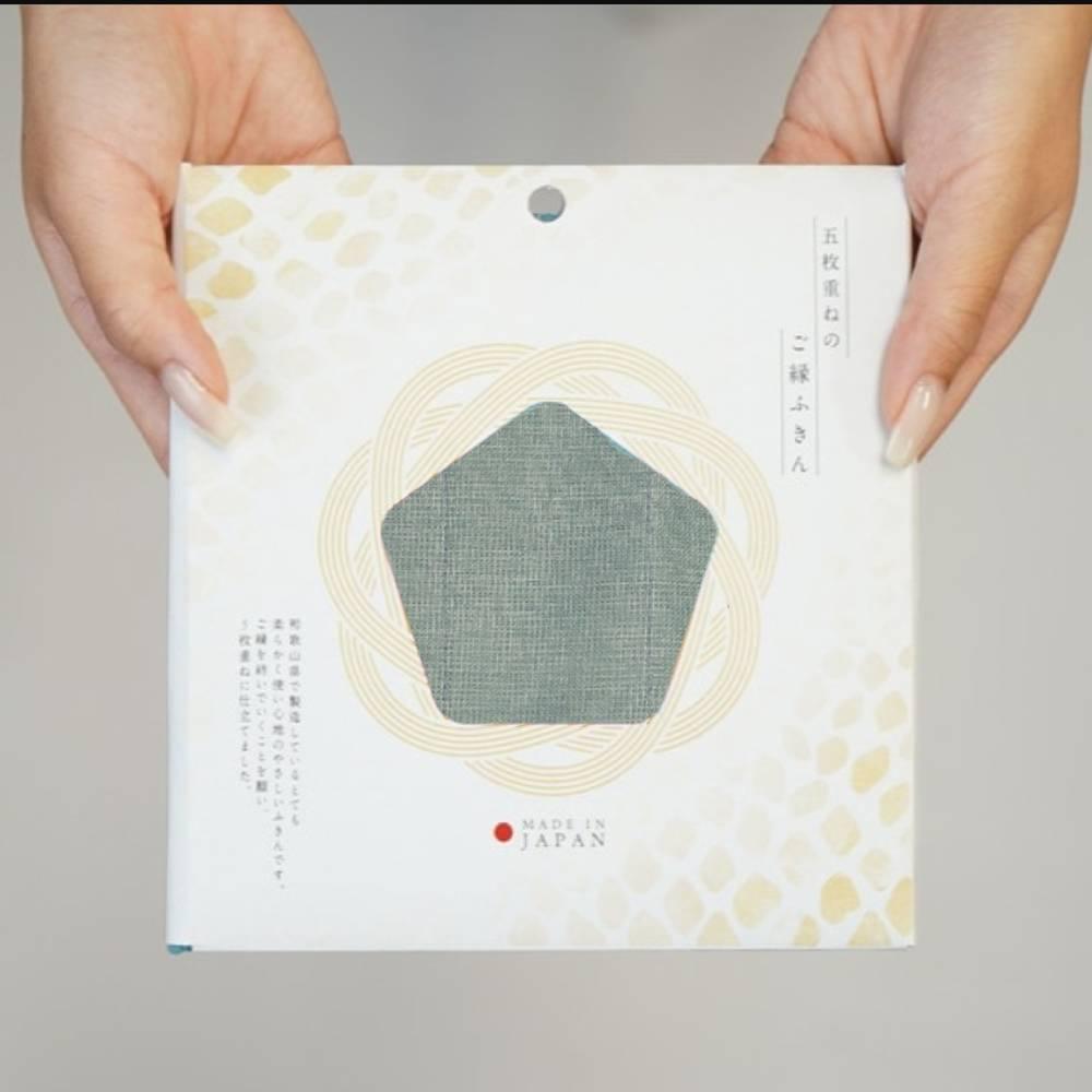 Five‑Layer Muslin Dish Cloth – Soft Blue‑Grey Cotton Towel for Gifting