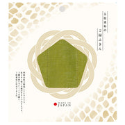 Five‑Layer Olive Green Muslin Dish Cloth – Soft Japanese Kitchen Towel