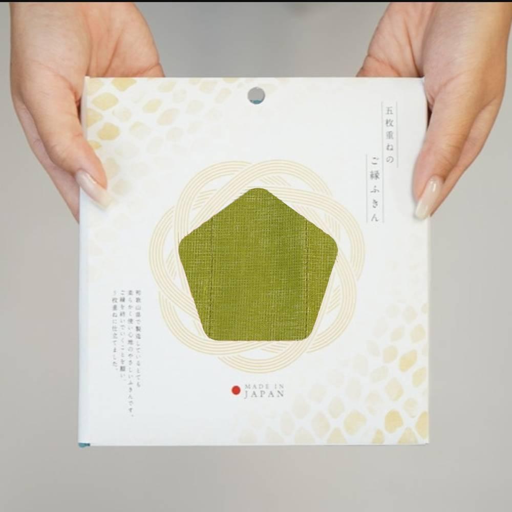 Five‑Layer Olive Green Muslin Dish Cloth – Soft Japanese Kitchen Towel