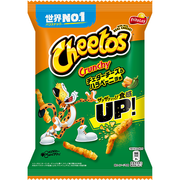 Frito Lay Japan Cheetos Cheddar Jalapeno Crunchy Snack Pack