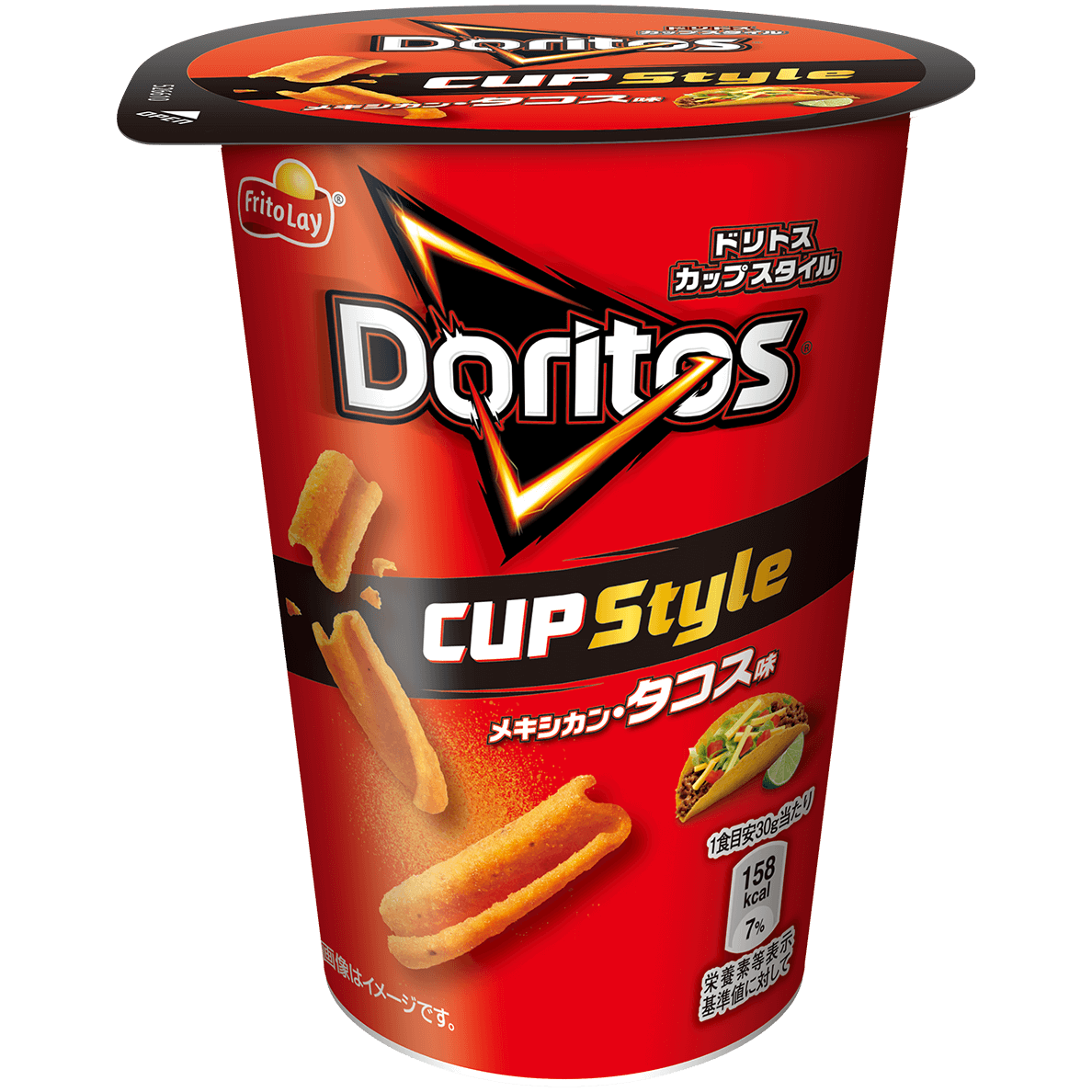 Frito Lay Doritos Mexican Tacos Crunchy Corn Sticks 60g Pack