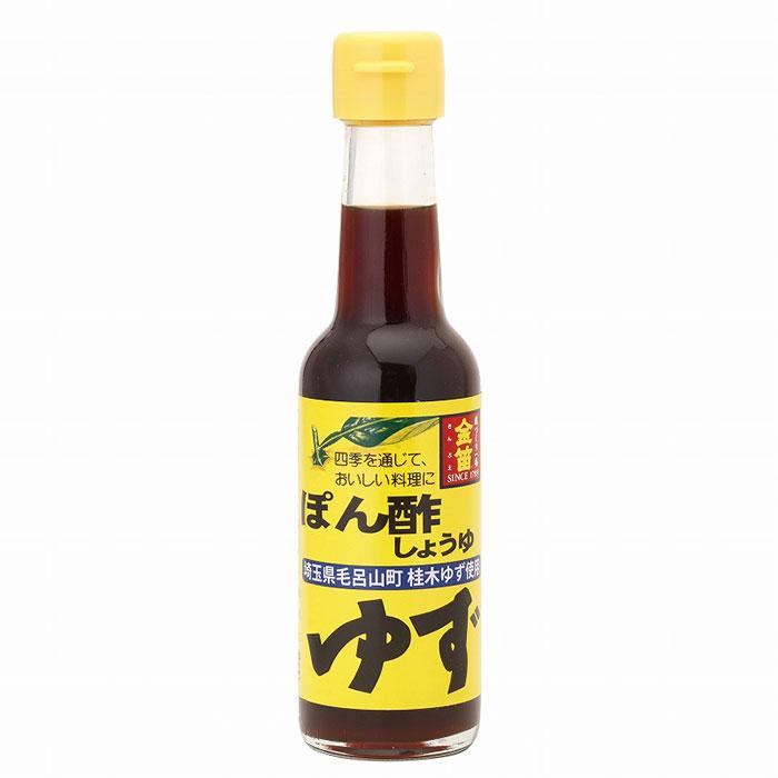 Premium Fueki Yuzu Ponzu Soy Citrus Sauce 150ml Japanese Flavor