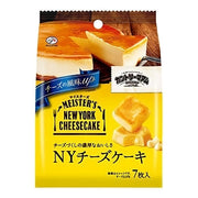 Fujiya Country MA'AM Rich NY Cheesecake Cookies – 7 Soft Packets