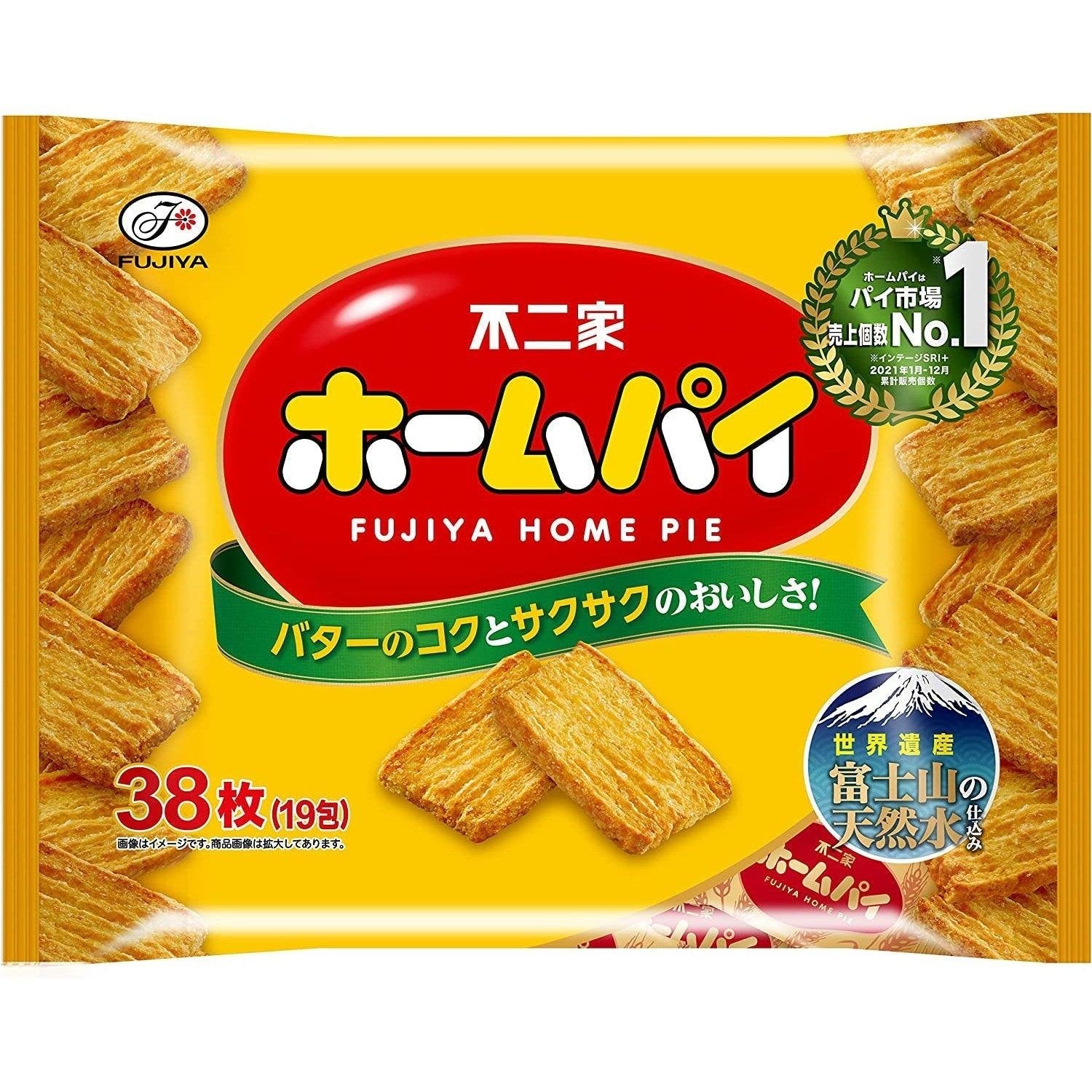 Fujiya Home Pie Japanese Old‑Fashioned Butter Snack – 38 Crispy Pieces
