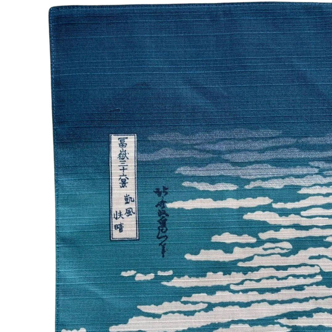 Red Fuji Ukiyo-e Furoshiki Cotton Wrapping Cloth 48x48cm
