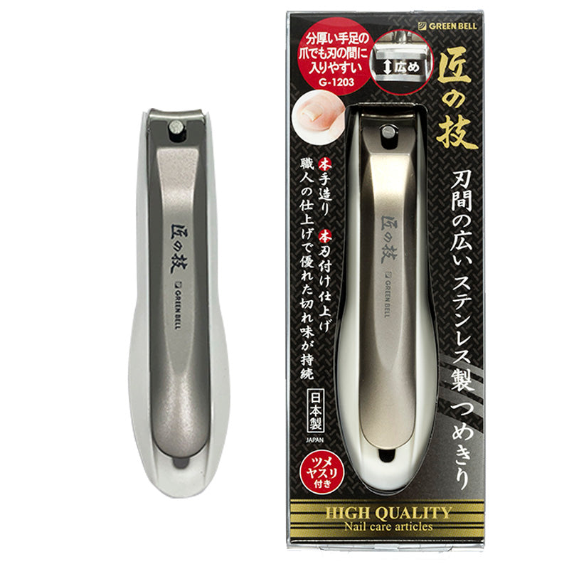 Green Bell G-1203 nail clipper — hero view