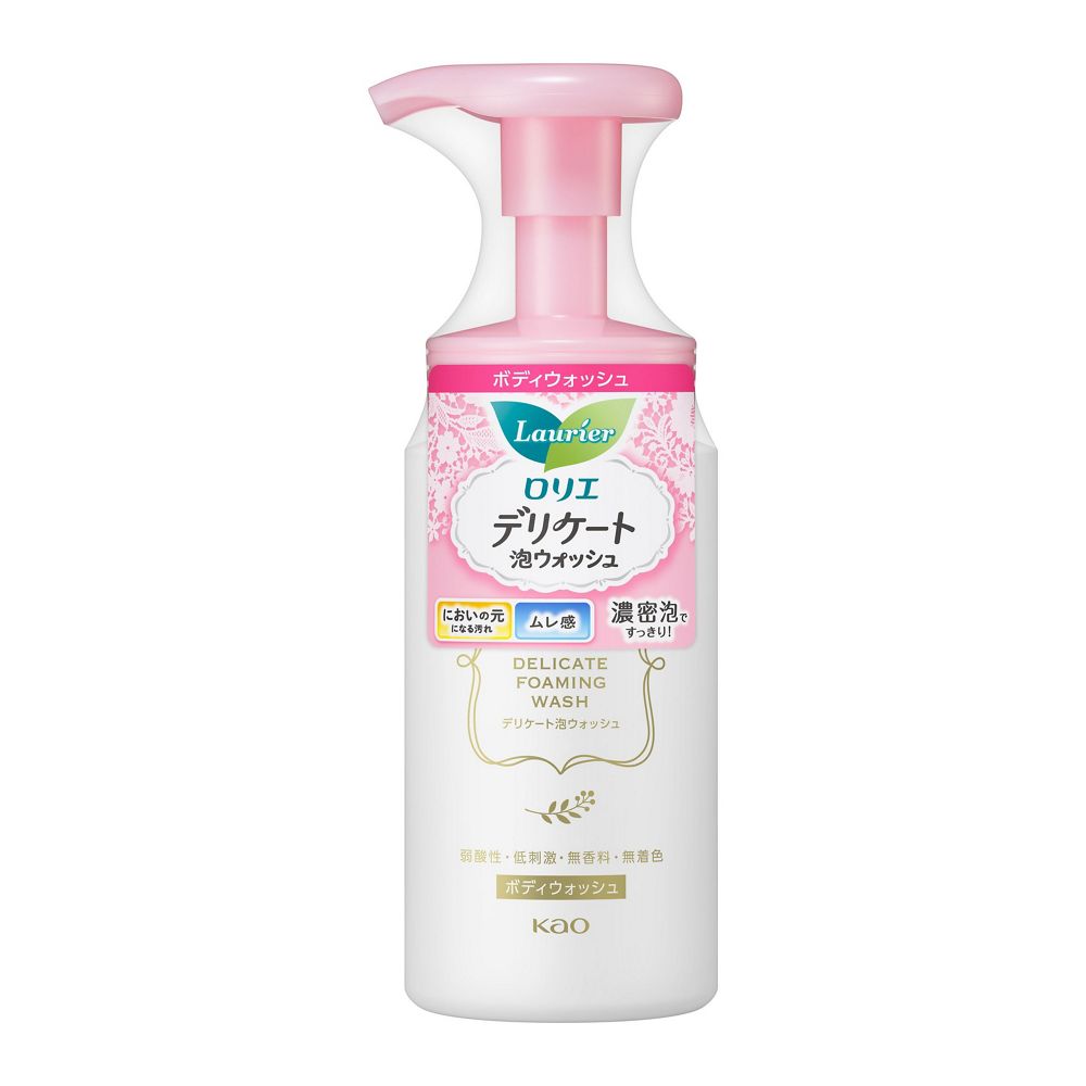 Laurier Delicate Foaming Wash — 150 mL image 1