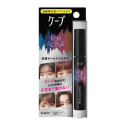 Kao Cape For Active Bangs Hold Hair Mascara, Unscented Clear Type, 9g