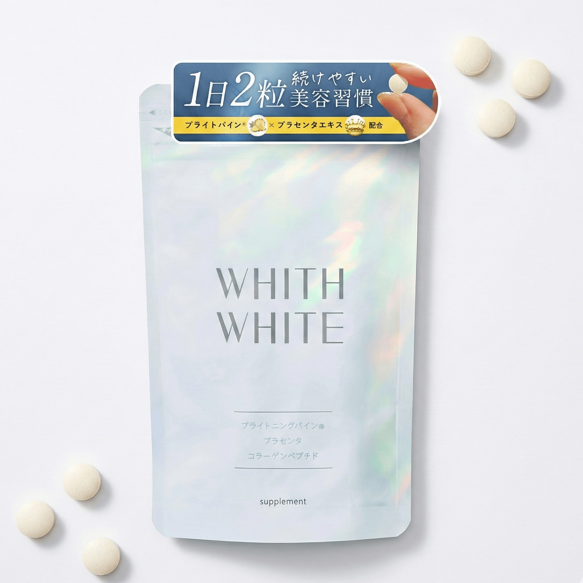 WHITH WHITE — Japanese Ceramide Beauty Support