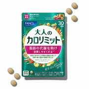 Japan's #1 Metabolism Support Formula - Now in America