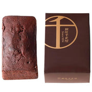 Ginza Sembikiya Premium Chocolate Iyokan Pound Cake 290g