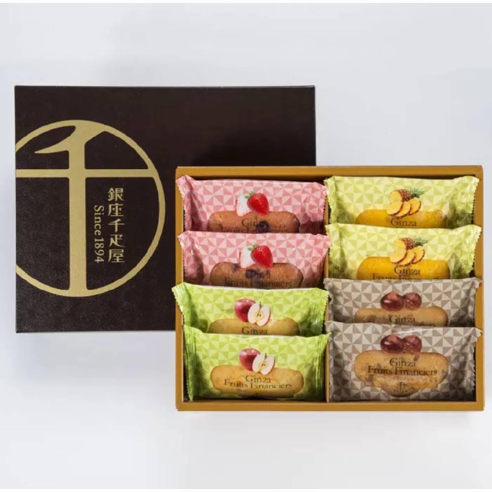 Ginza Sembikiya Premium Fruit Financier Cakes 8-piece luxury gift box featuring strawberry, apple, chestnut, and pineapple flavors