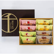 Ginza Sembikiya Premium Fruit Financier Cakes 8-piece luxury gift box featuring strawberry, apple, chestnut, and pineapple flavors