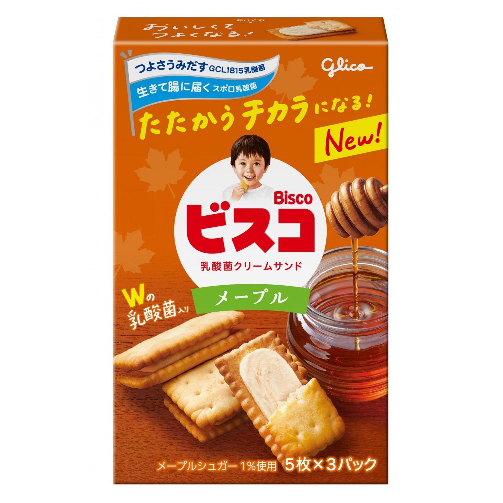 Glico Bisco Maple Syrup Cream Sandwich Cookies – 15 Pieces