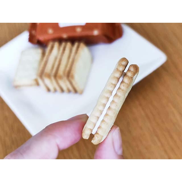 Glico Bisco Maple Syrup Cream Sandwich Cookies – 15 Pieces