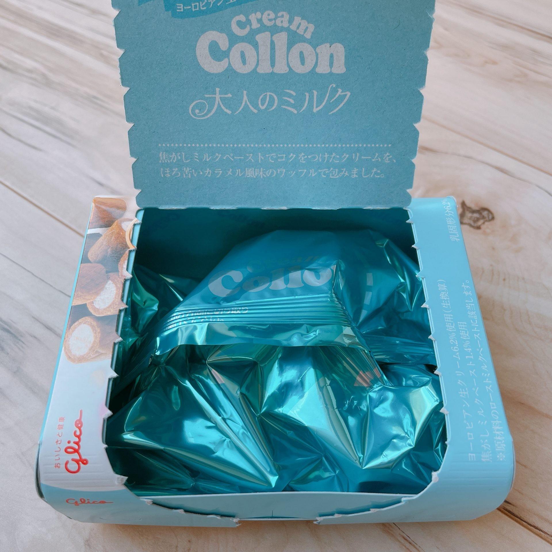 Glico Collon Milk Cream Filled Crunchy Caramel Waffle Bites 48g