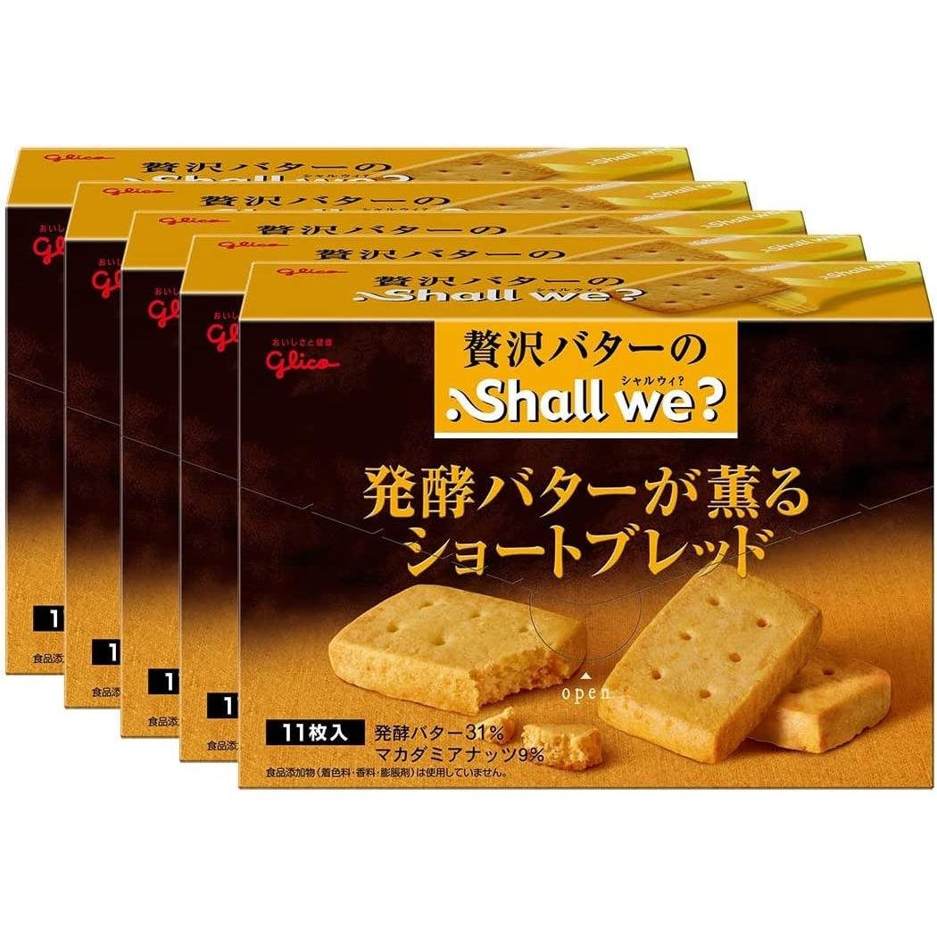 Glico Cultured Butter Macadamia Shortbread Cookies – 5 Packs of 11