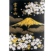 Gold Foil Stamped Mount Fuji Spring Cherry Blossom Postcard