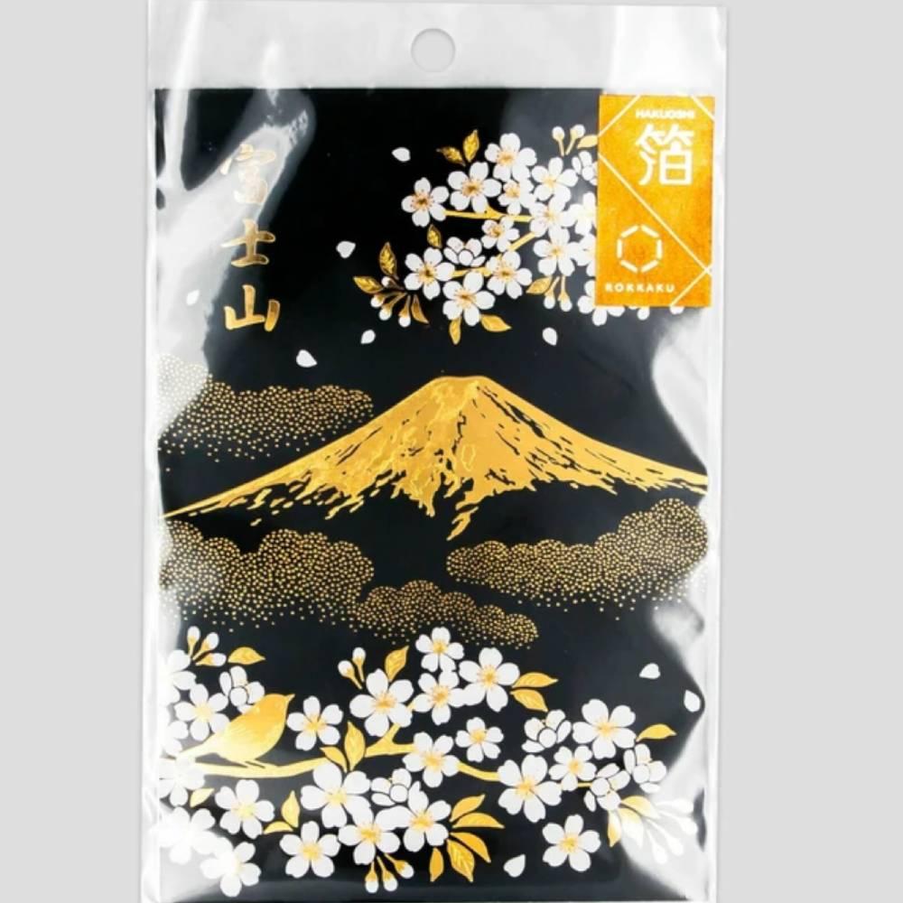 Gold Foil Stamped Mount Fuji Spring Cherry Blossom Postcard