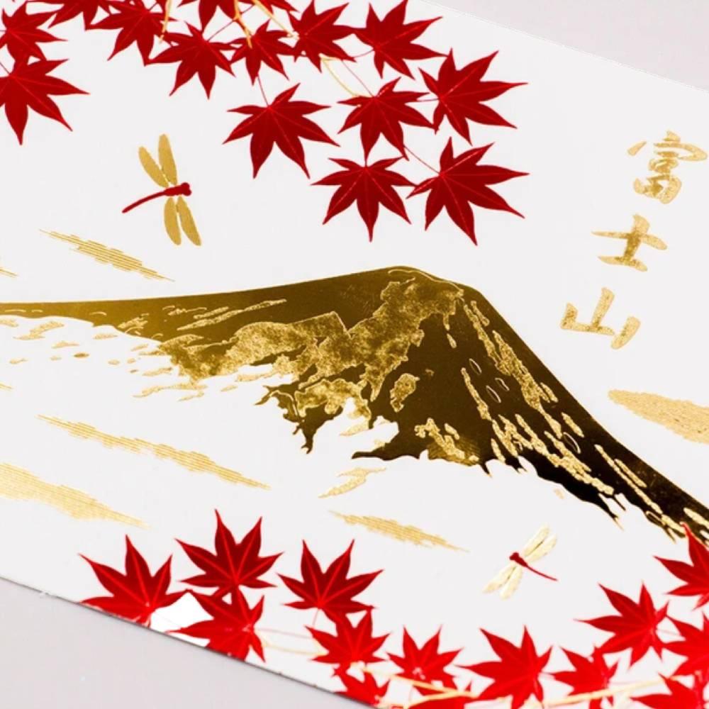Gold Foil Stamped Mount Fuji Autumn Postcard – Vibrant Japanese Fall