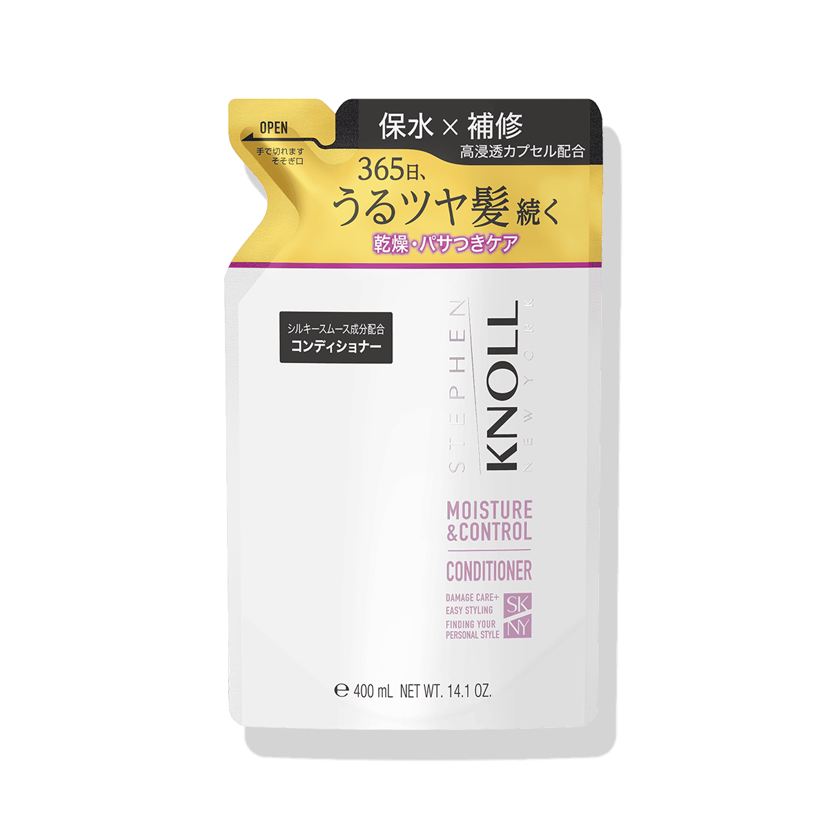 Stephen Knoll Moisture Control Conditioner W image 4